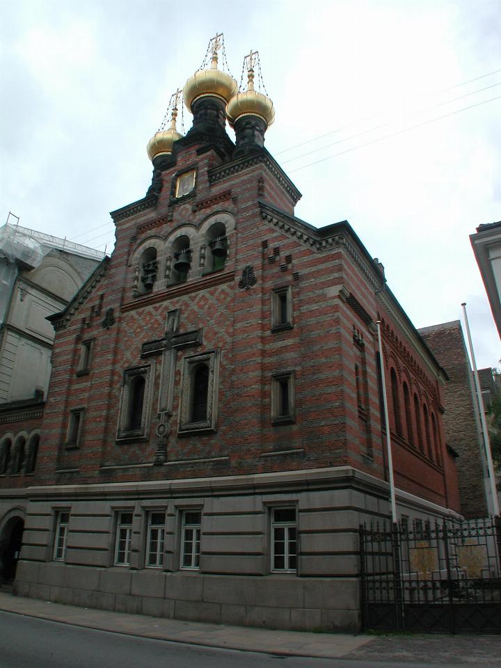 KPLU Viking Jazz: Russian Orthodox church, just down the street from the Catholic cathedral