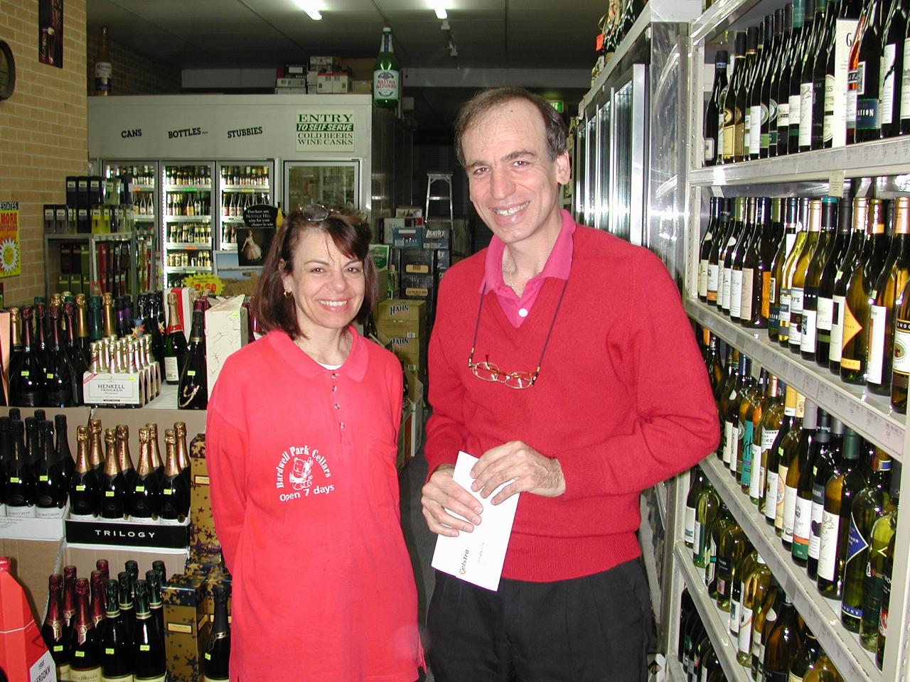 Peter & Anna at Bardwell Park Cellars