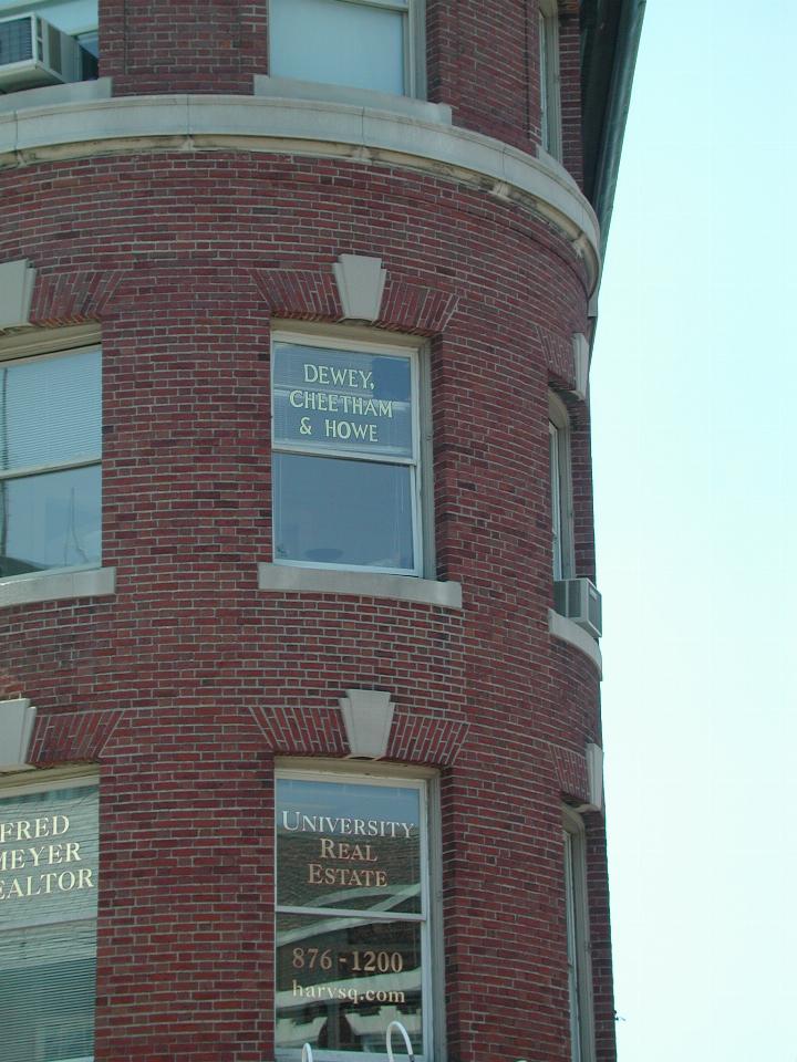 Well known 'law firm' in Harvard Square (aka click and clack)