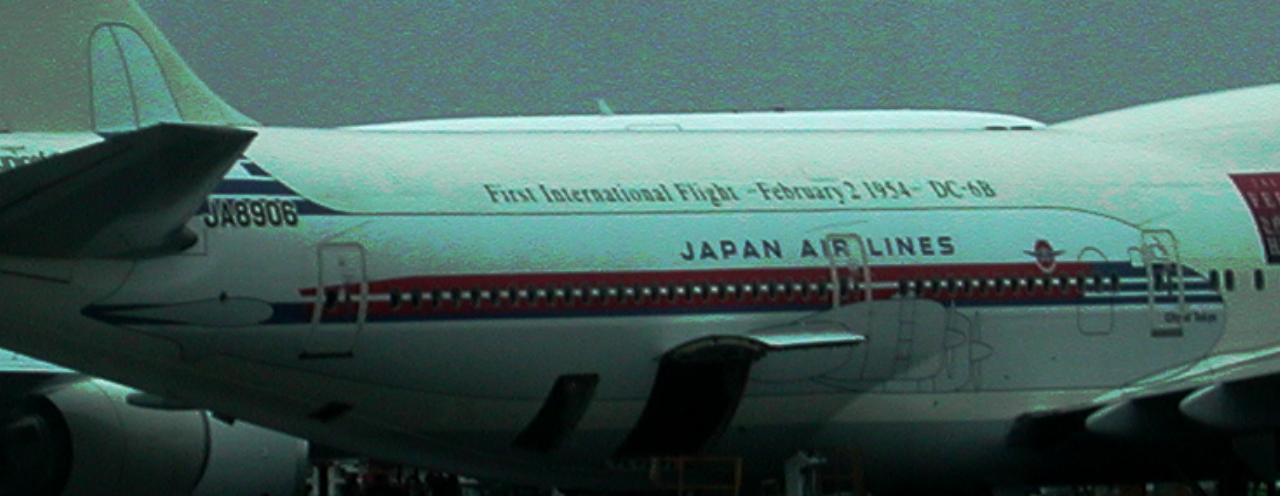 Japan Air Lines 747 at LAX with excellent label