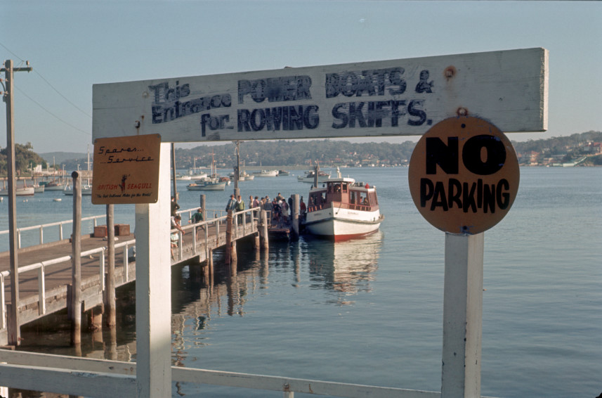 Cronulla: perhaps Cronulla Marina in Gunnamatta Bay - Bundeena ferry