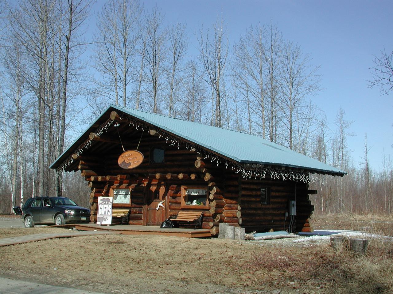 Another tourist attraction in Talkeetna