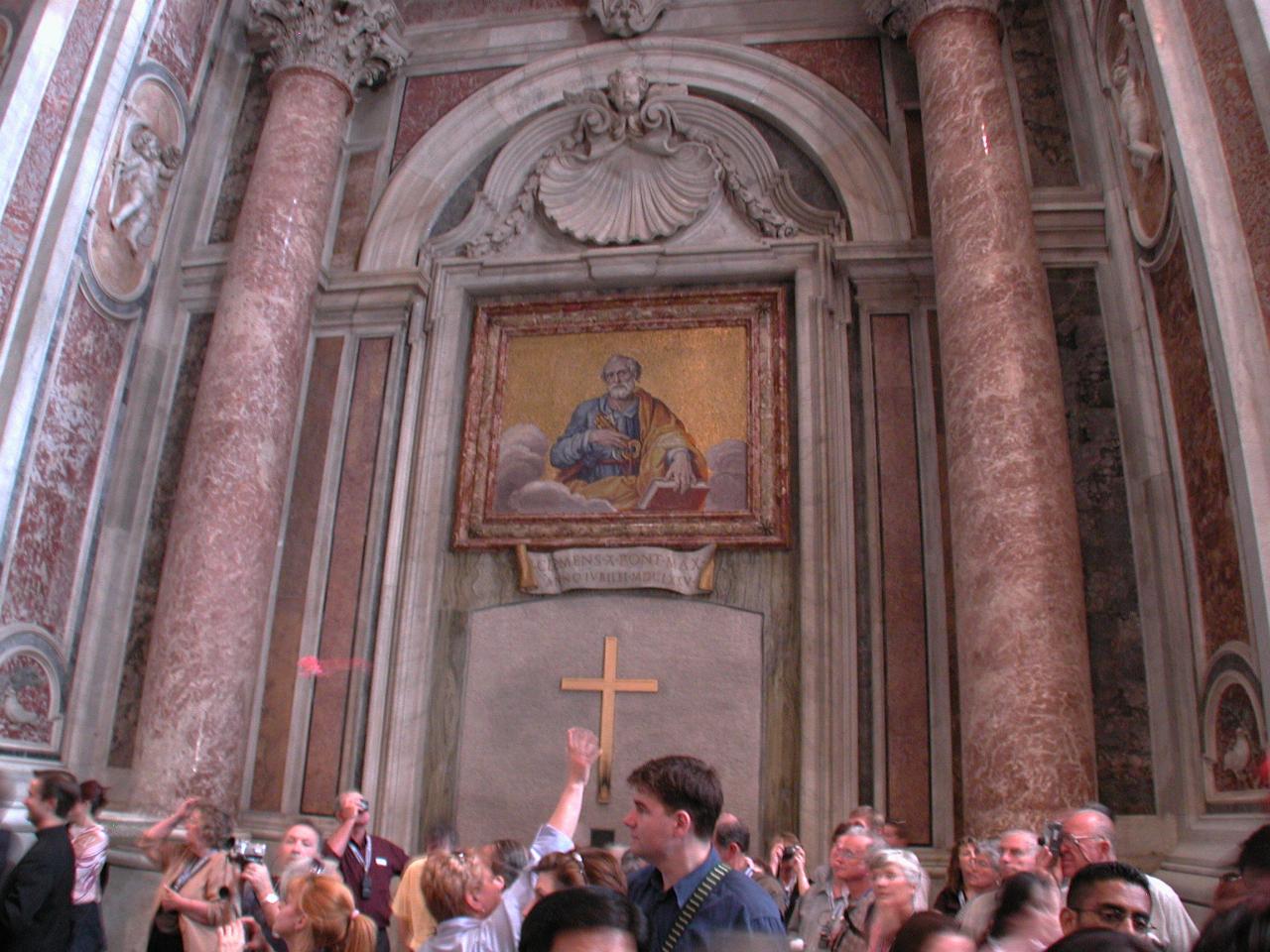 Inside of Holy Door, St. Peter's Basilica