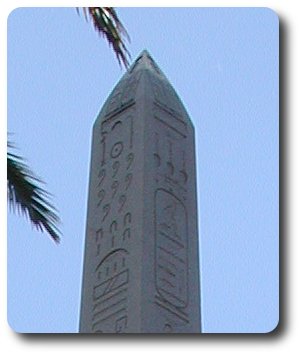 The Obelisk in Villa Torlonia