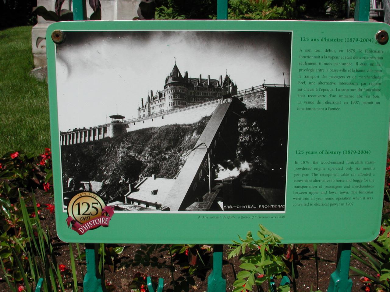 History of Funicular